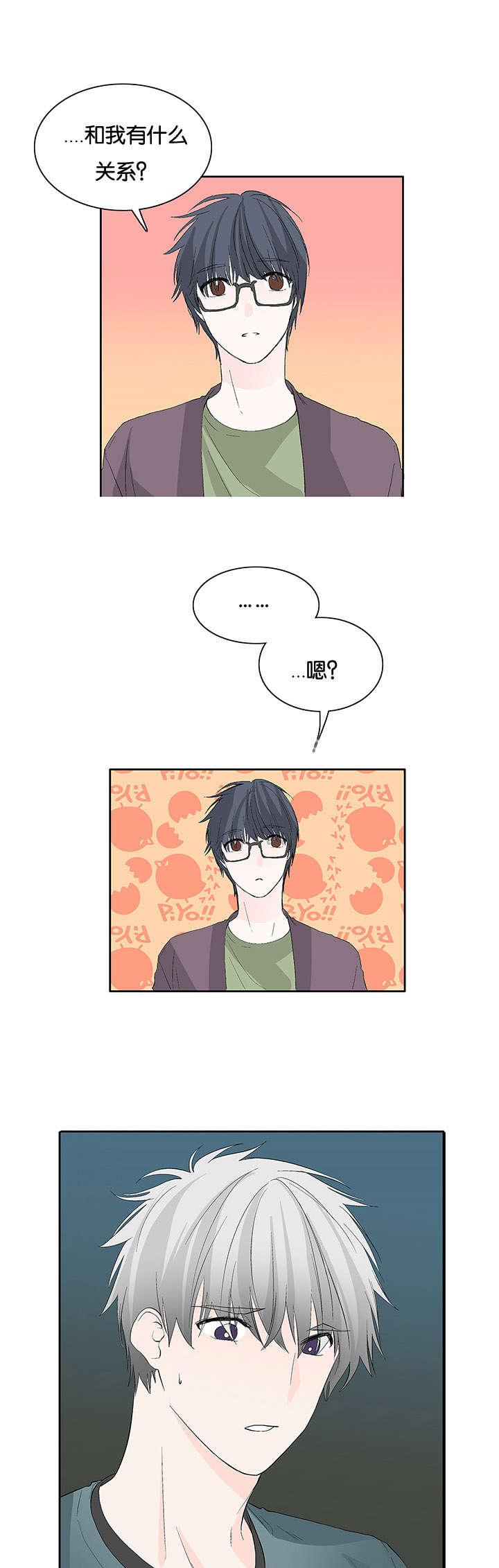 成人同人漫画韩漫全集-35_是我吧无删减无遮挡章节图片 