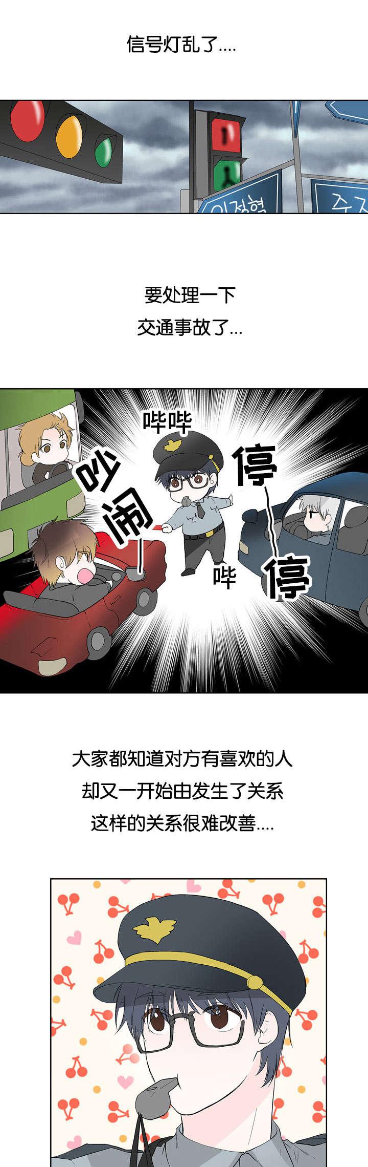 成人同人漫画韩漫全集-36_震惊的消息无删减无遮挡章节图片 