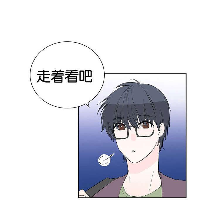 成人同人漫画韩漫全集-37_不会放弃无删减无遮挡章节图片 