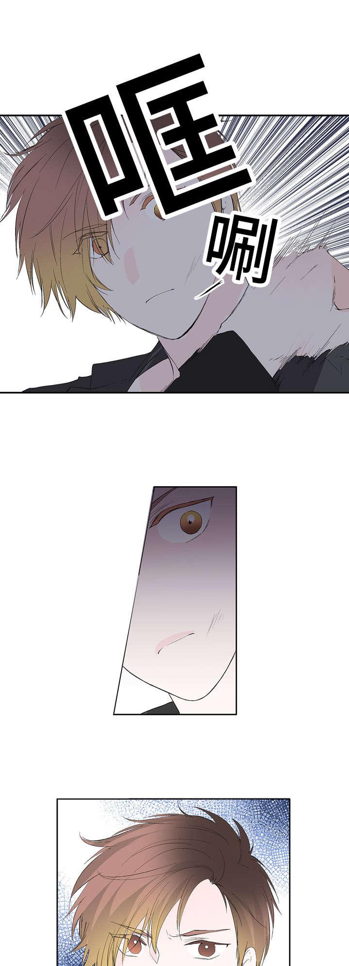 成人同人漫画韩漫全集-37_不会放弃无删减无遮挡章节图片 