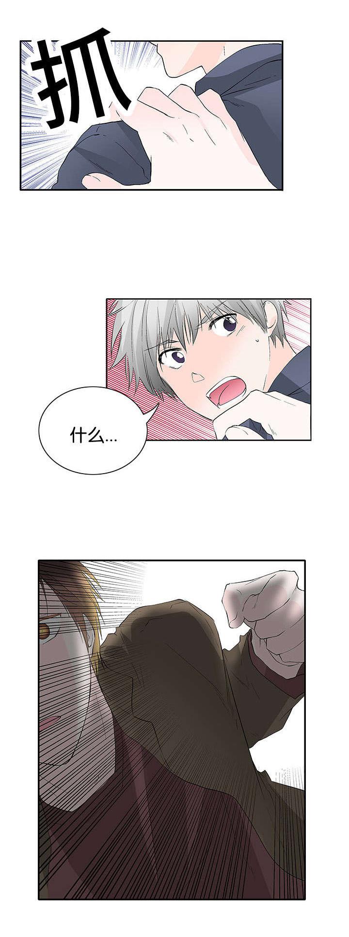 成人同人漫画韩漫全集-40_为什么无删减无遮挡章节图片 