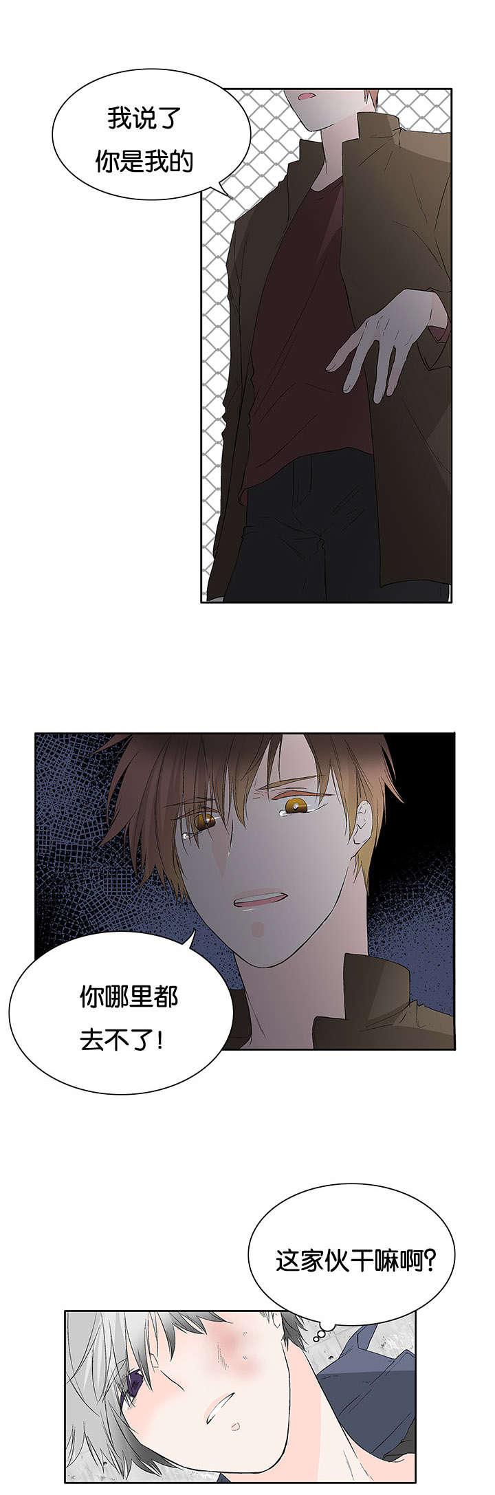 成人同人漫画韩漫全集-40_为什么无删减无遮挡章节图片 