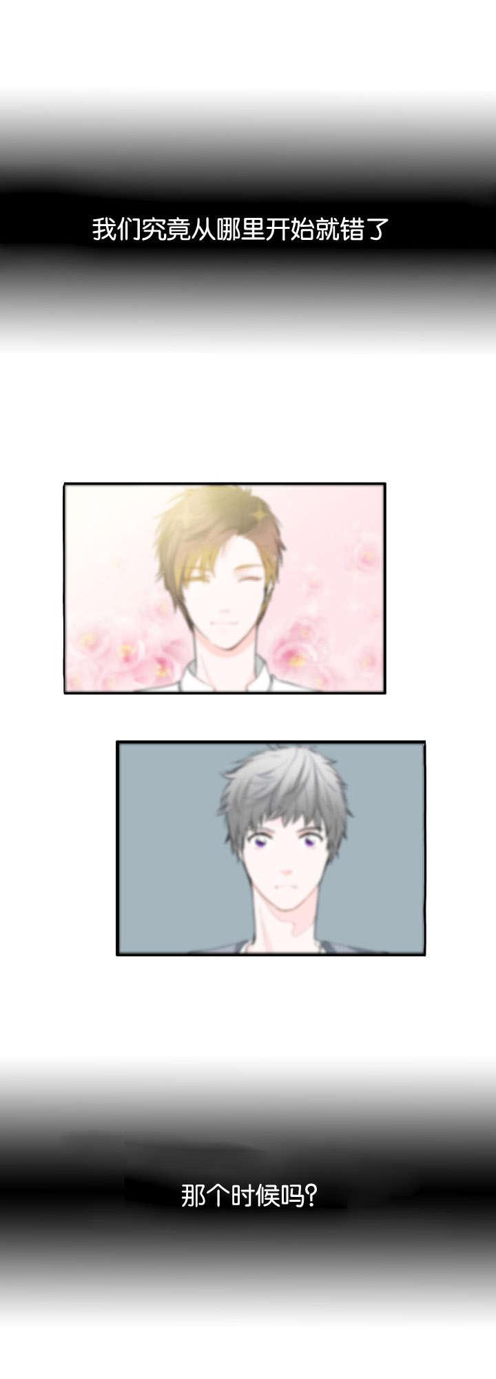 成人同人漫画韩漫全集-40_为什么无删减无遮挡章节图片 