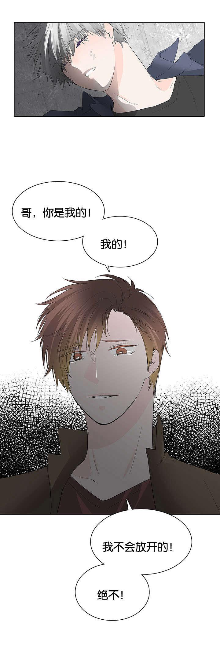 成人同人漫画韩漫全集-40_为什么无删减无遮挡章节图片 