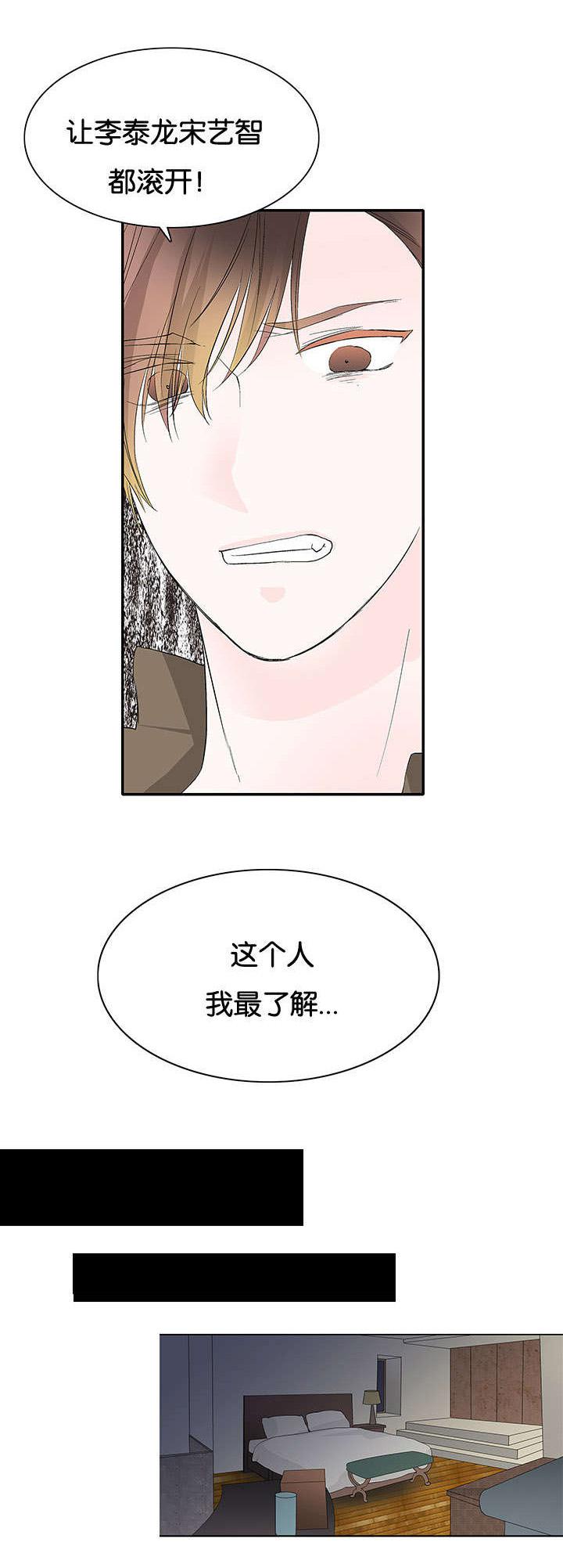 成人同人漫画韩漫全集-40_为什么无删减无遮挡章节图片 