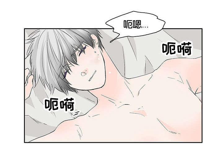 成人同人漫画韩漫全集-40_为什么无删减无遮挡章节图片 