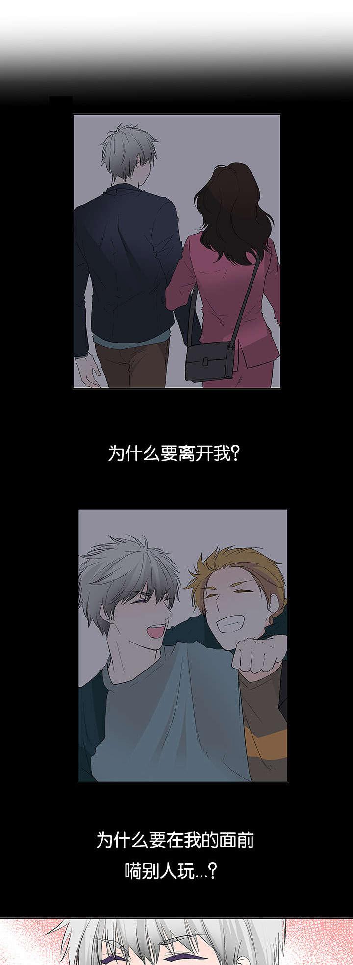 成人同人漫画韩漫全集-40_为什么无删减无遮挡章节图片 