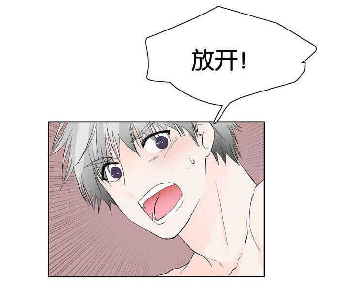 成人同人漫画韩漫全集-41_为什么这样子无删减无遮挡章节图片 