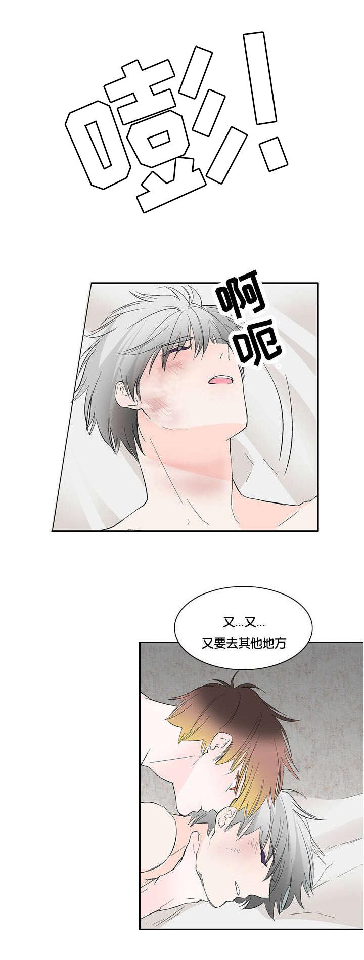成人同人漫画韩漫全集-41_为什么这样子无删减无遮挡章节图片 