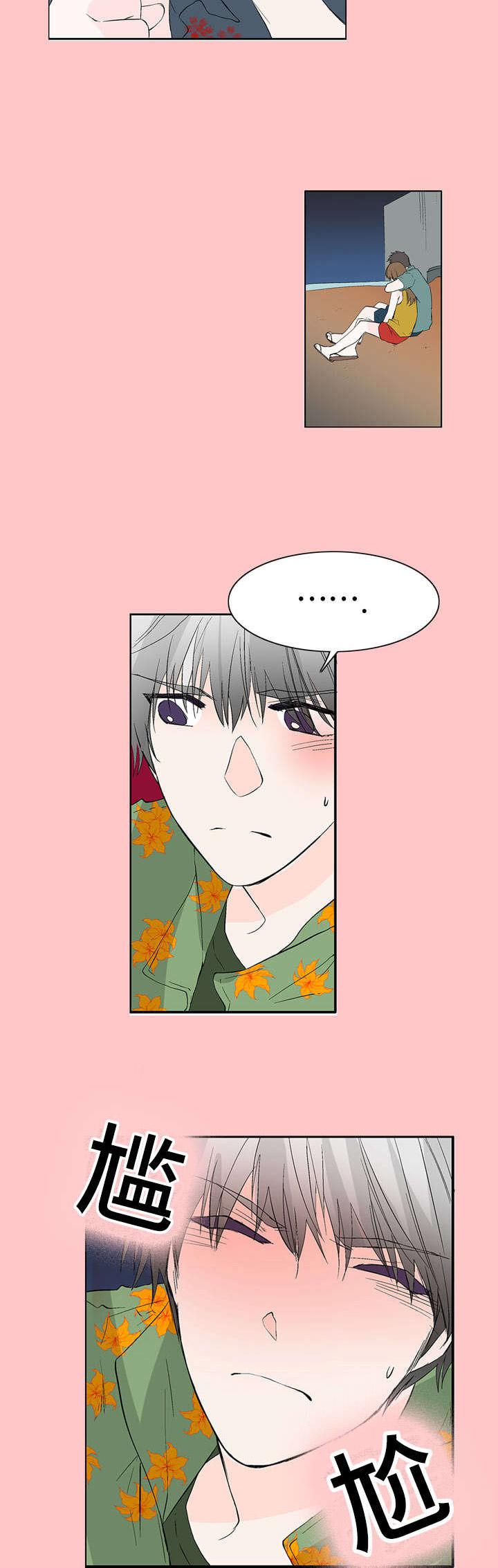 成人同人漫画韩漫全集-43_自责无删减无遮挡章节图片 