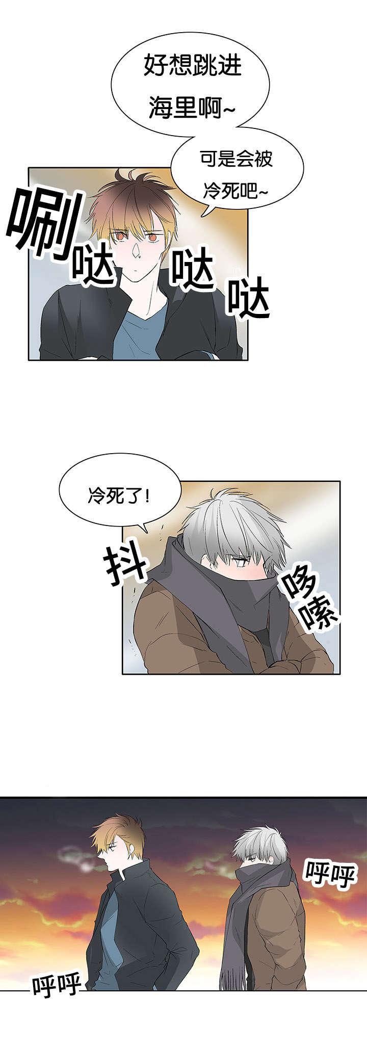 成人同人漫画韩漫全集-45_并不单纯无删减无遮挡章节图片 