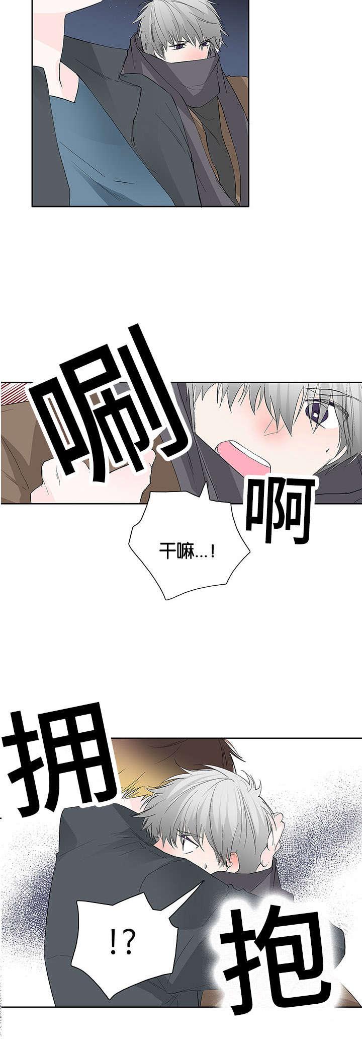 成人同人漫画韩漫全集-45_并不单纯无删减无遮挡章节图片 