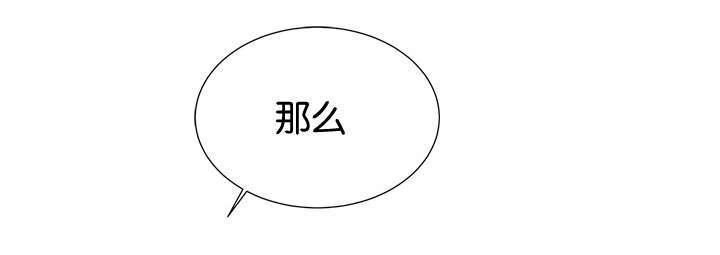 成人同人漫画韩漫全集-2_请相信我无删减无遮挡章节图片 