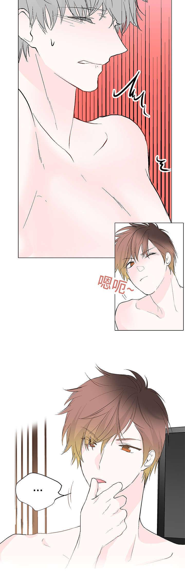 成人同人漫画韩漫全集-2_请相信我无删减无遮挡章节图片 