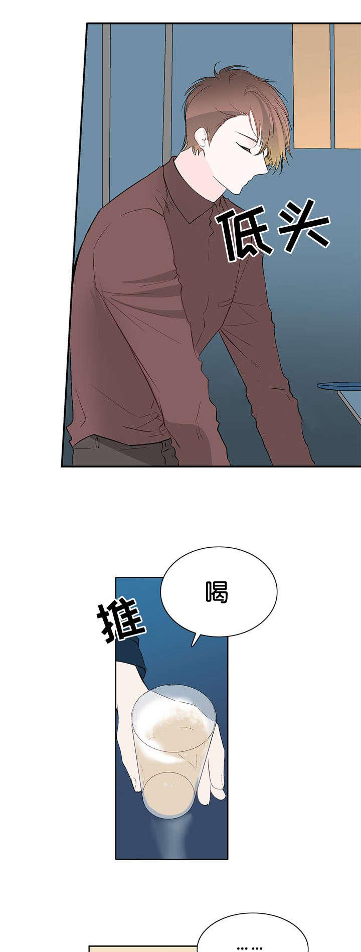 成人同人漫画韩漫全集-15_他来了无删减无遮挡章节图片 