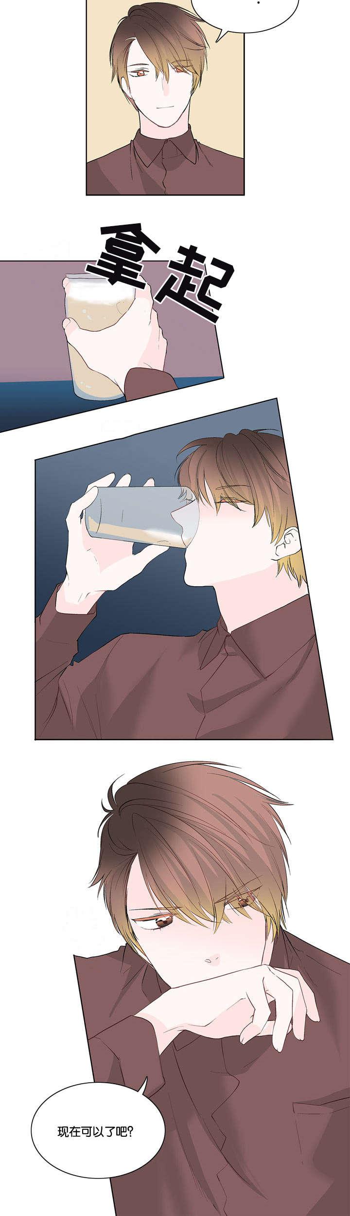 成人同人漫画韩漫全集-15_他来了无删减无遮挡章节图片 