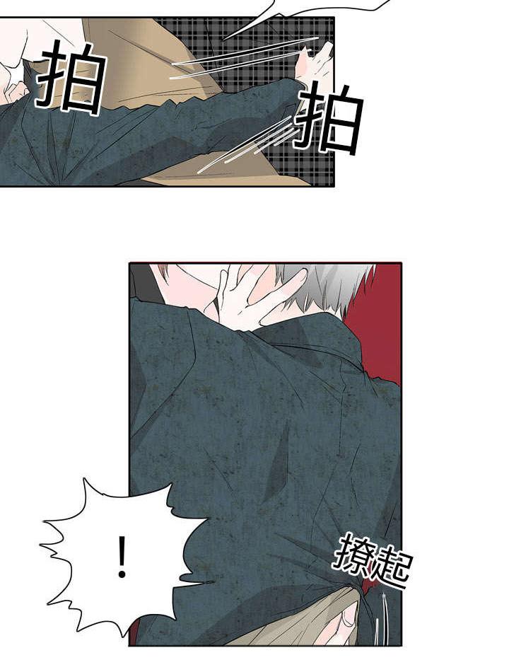 成人同人漫画韩漫全集-18_那我怎么办无删减无遮挡章节图片 