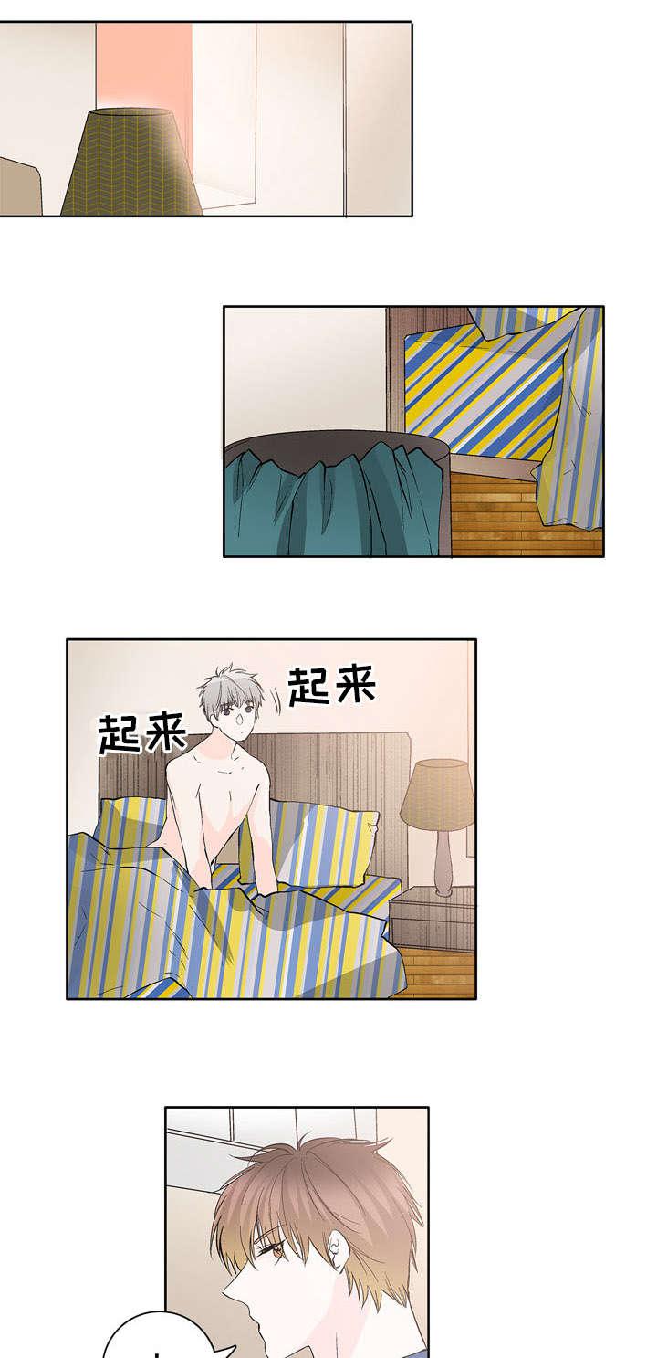成人同人漫画韩漫全集-20_更好了无删减无遮挡章节图片 