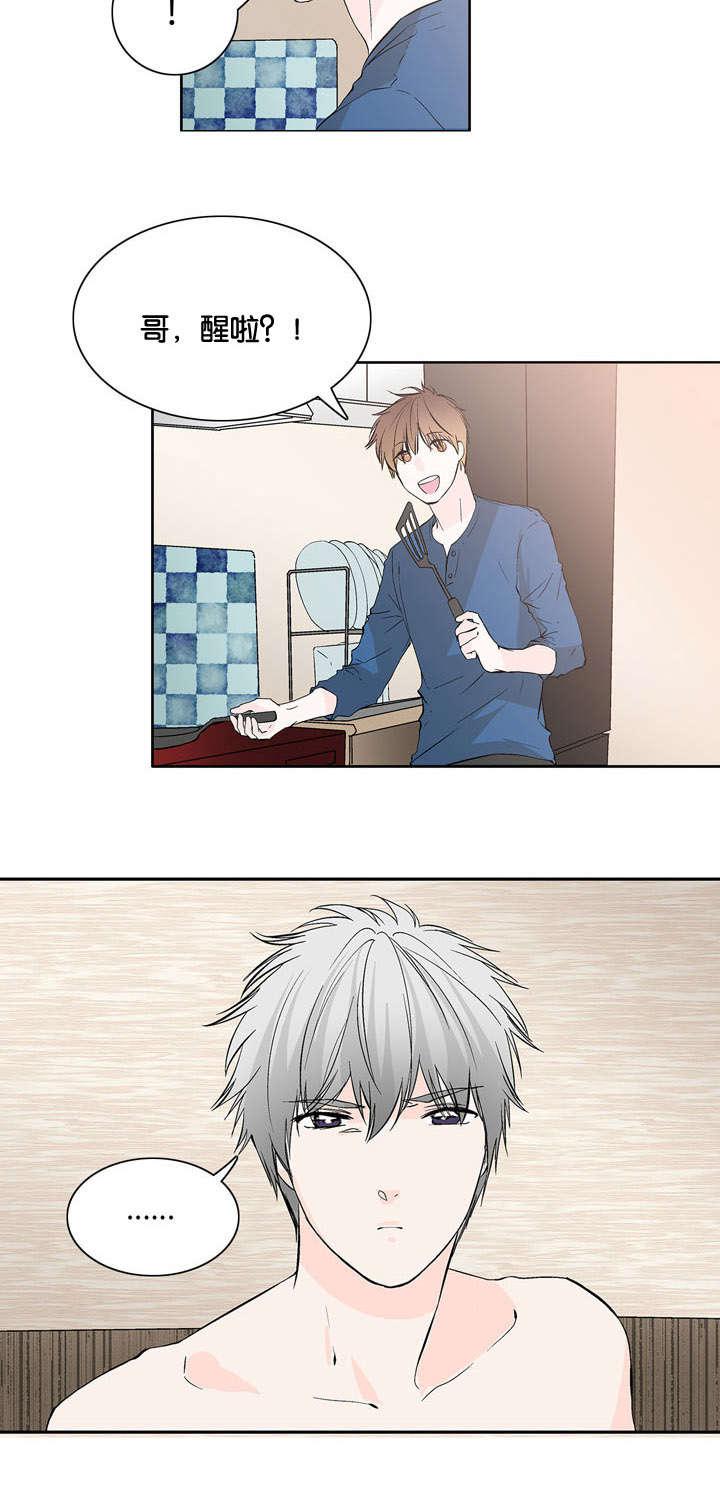 成人同人漫画韩漫全集-20_更好了无删减无遮挡章节图片 