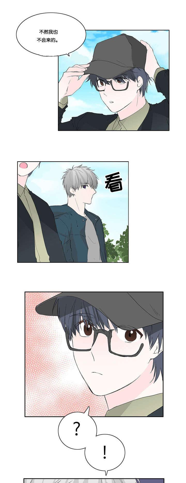 成人同人漫画韩漫全集-23_孤立的男子无删减无遮挡章节图片 
