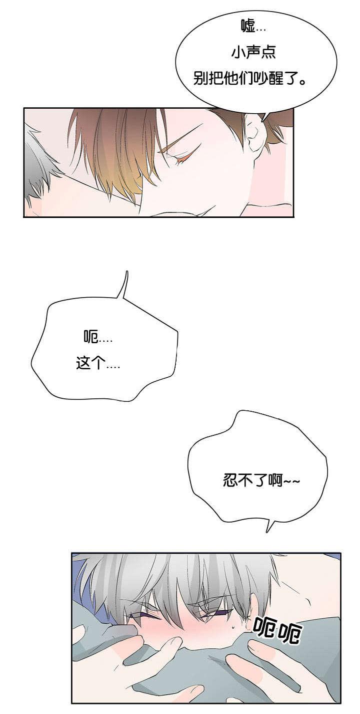 成人同人漫画韩漫全集-26_意外发现无删减无遮挡章节图片 