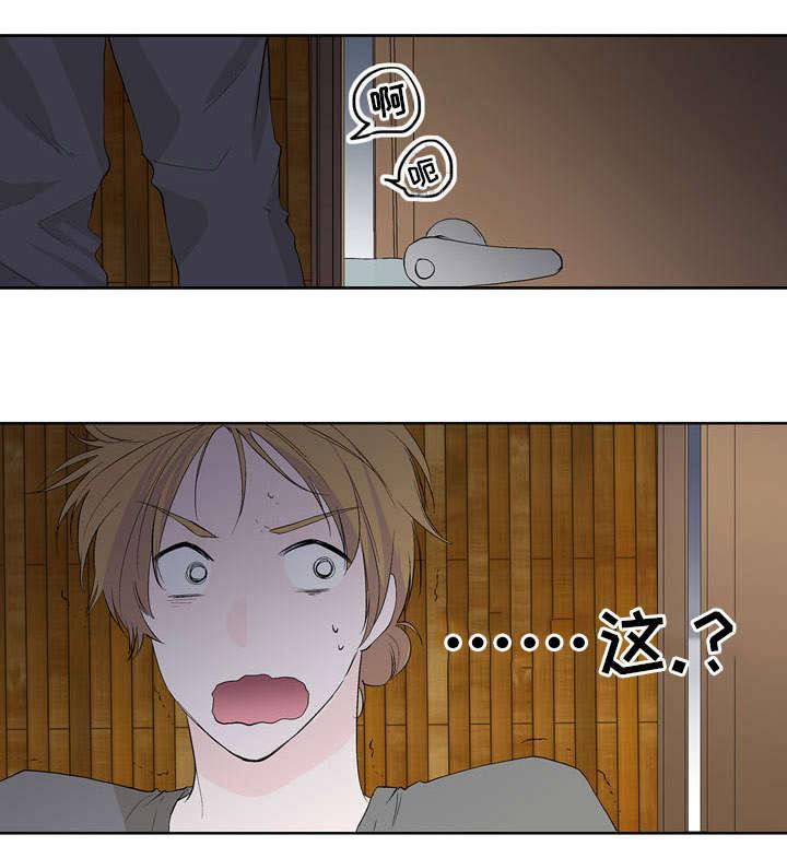 成人同人漫画韩漫全集-26_意外发现无删减无遮挡章节图片 