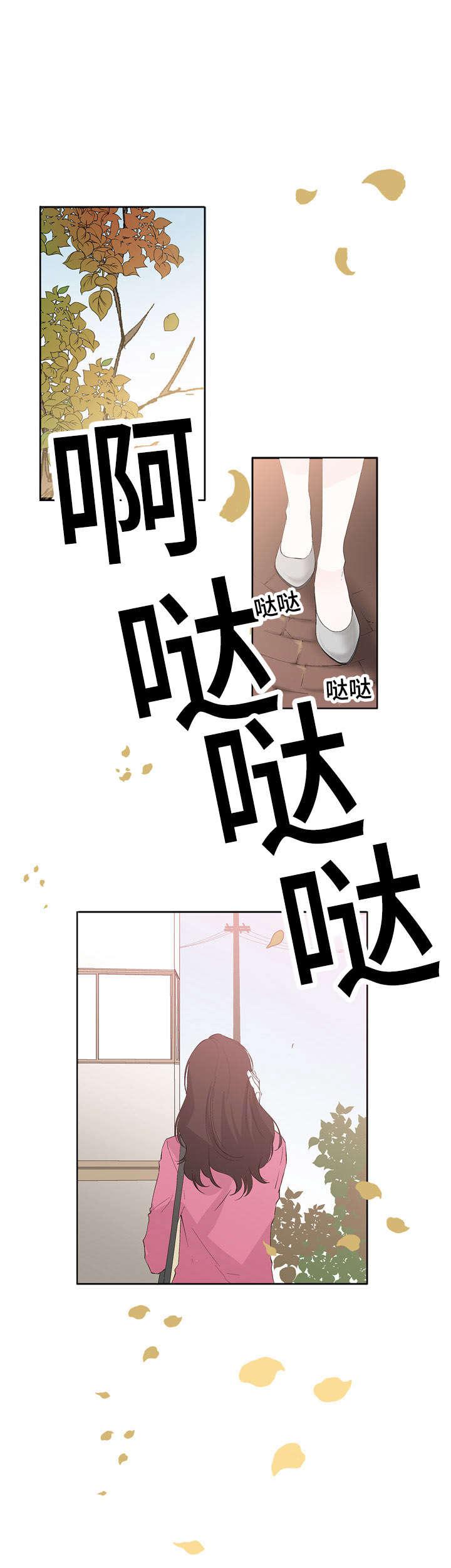成人同人漫画韩漫全集-28_那女人是谁无删减无遮挡章节图片 