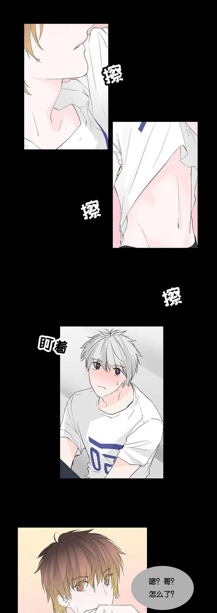 成人同人漫画韩漫全集-31_想要的人无删减无遮挡章节图片 