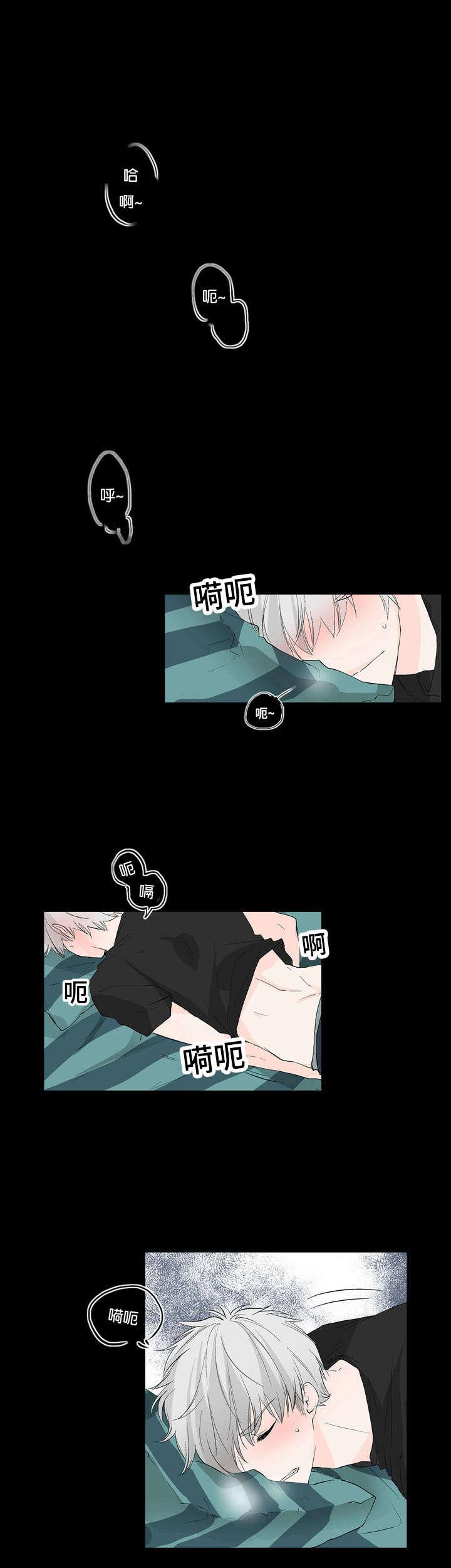 成人同人漫画韩漫全集-31_想要的人无删减无遮挡章节图片 