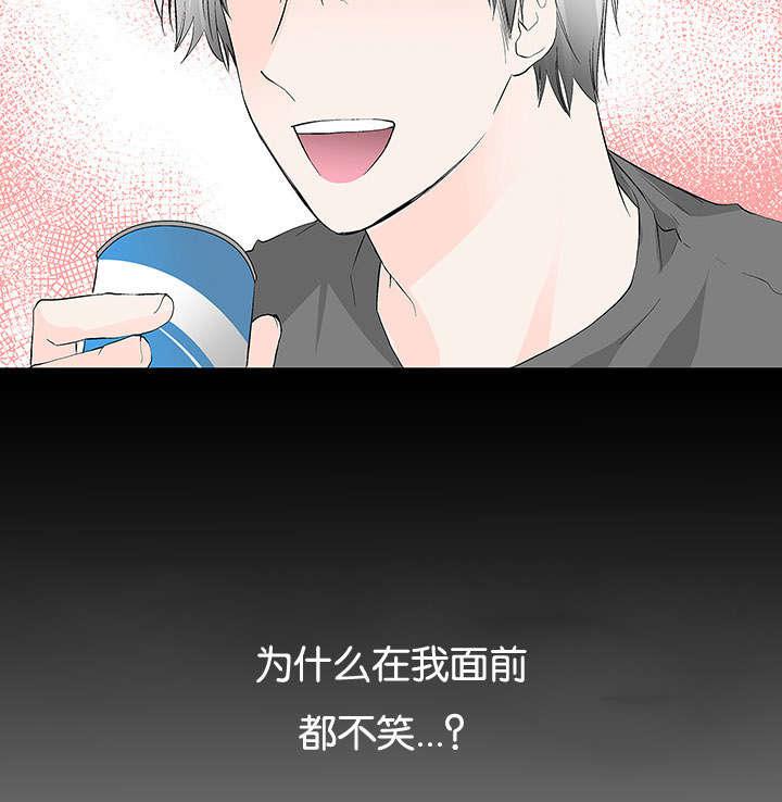 成人同人漫画韩漫全集-40_为什么无删减无遮挡章节图片 