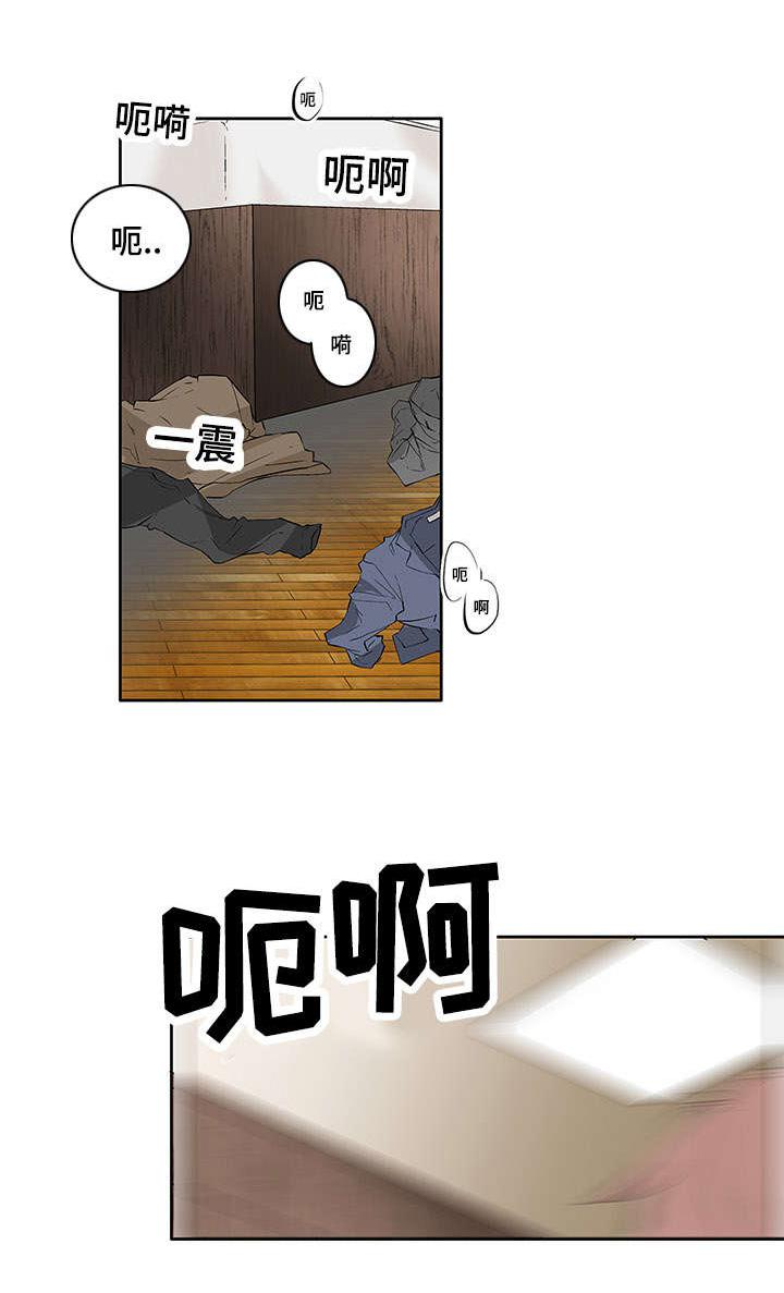 成人同人漫画韩漫全集-41_为什么这样子无删减无遮挡章节图片 
