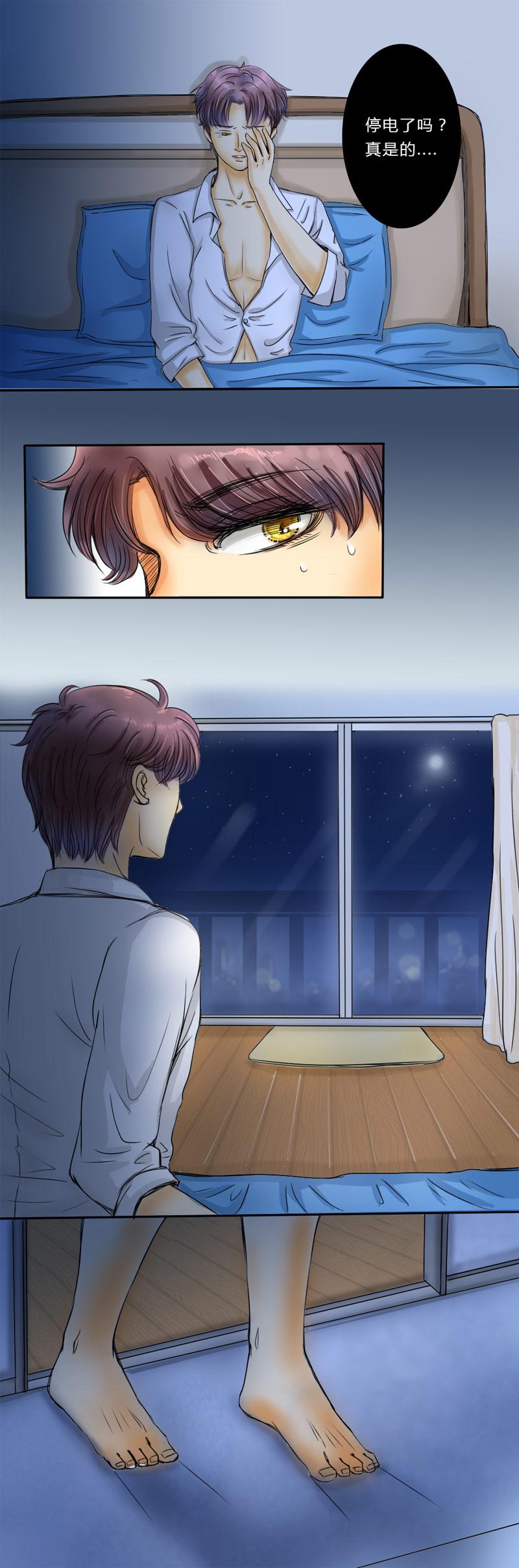 色系小漫画韩漫全集-第1话 Chapter 1无删减无遮挡章节图片 