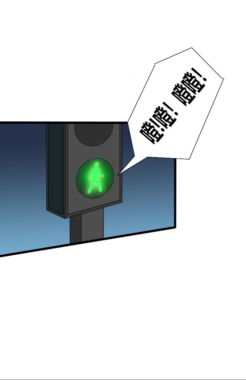 色系小漫画韩漫全集-第6话 Chapter 6无删减无遮挡章节图片 