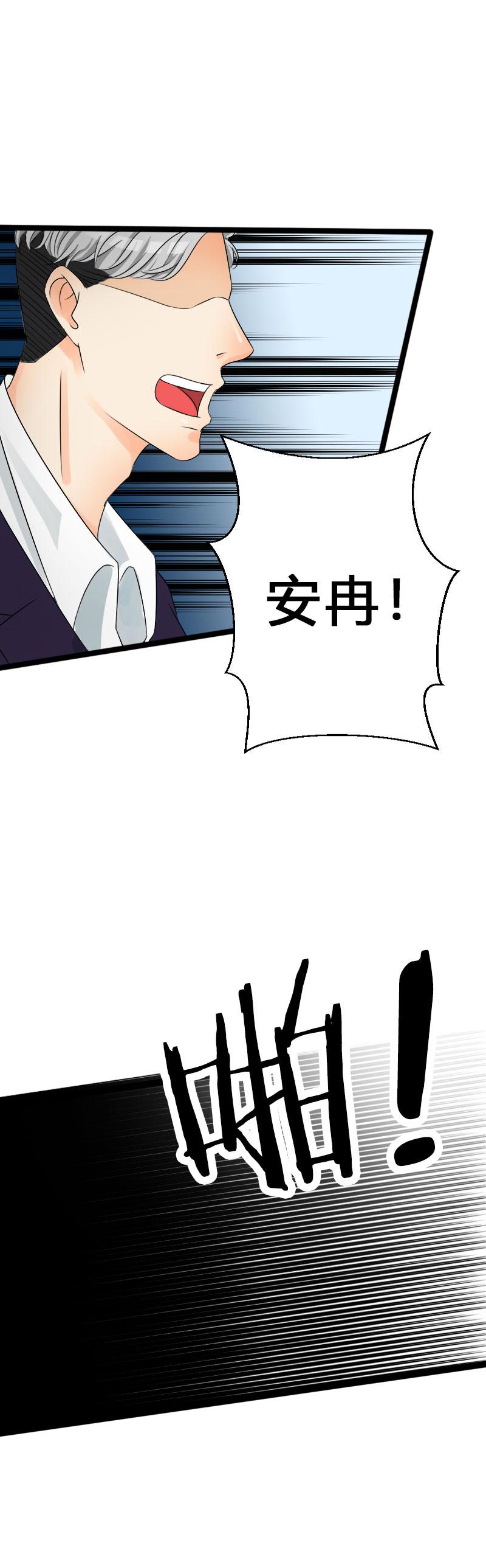 色系小漫画韩漫全集-第10话 Chapter 10无删减无遮挡章节图片 