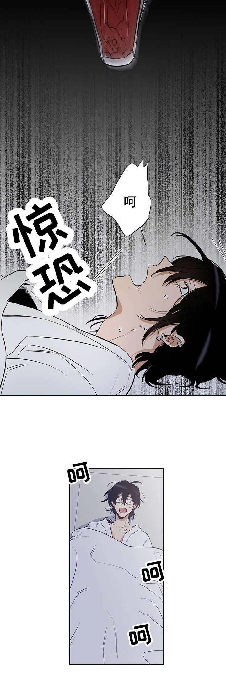 妹妹恋人在线漫画韩漫全集-第15话无删减无遮挡章节图片 