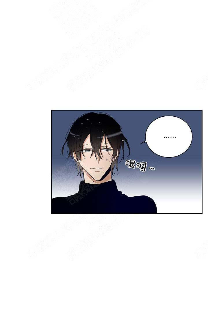 妹妹恋人在线漫画韩漫全集-第38话无删减无遮挡章节图片 