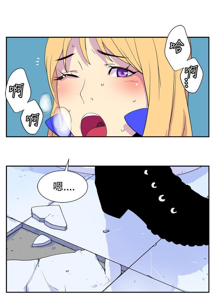 性感漫画美女韩漫全集-第2话无删减无遮挡章节图片 