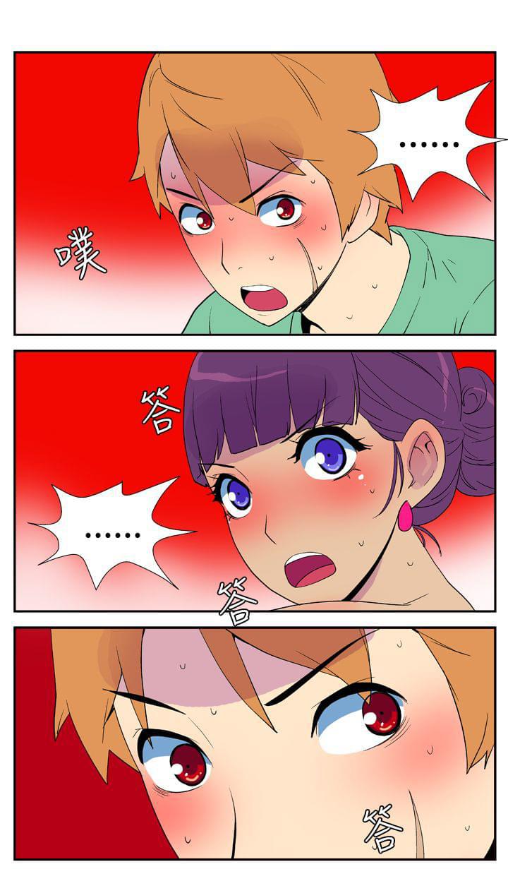 性感漫画美女韩漫全集-第6话无删减无遮挡章节图片 