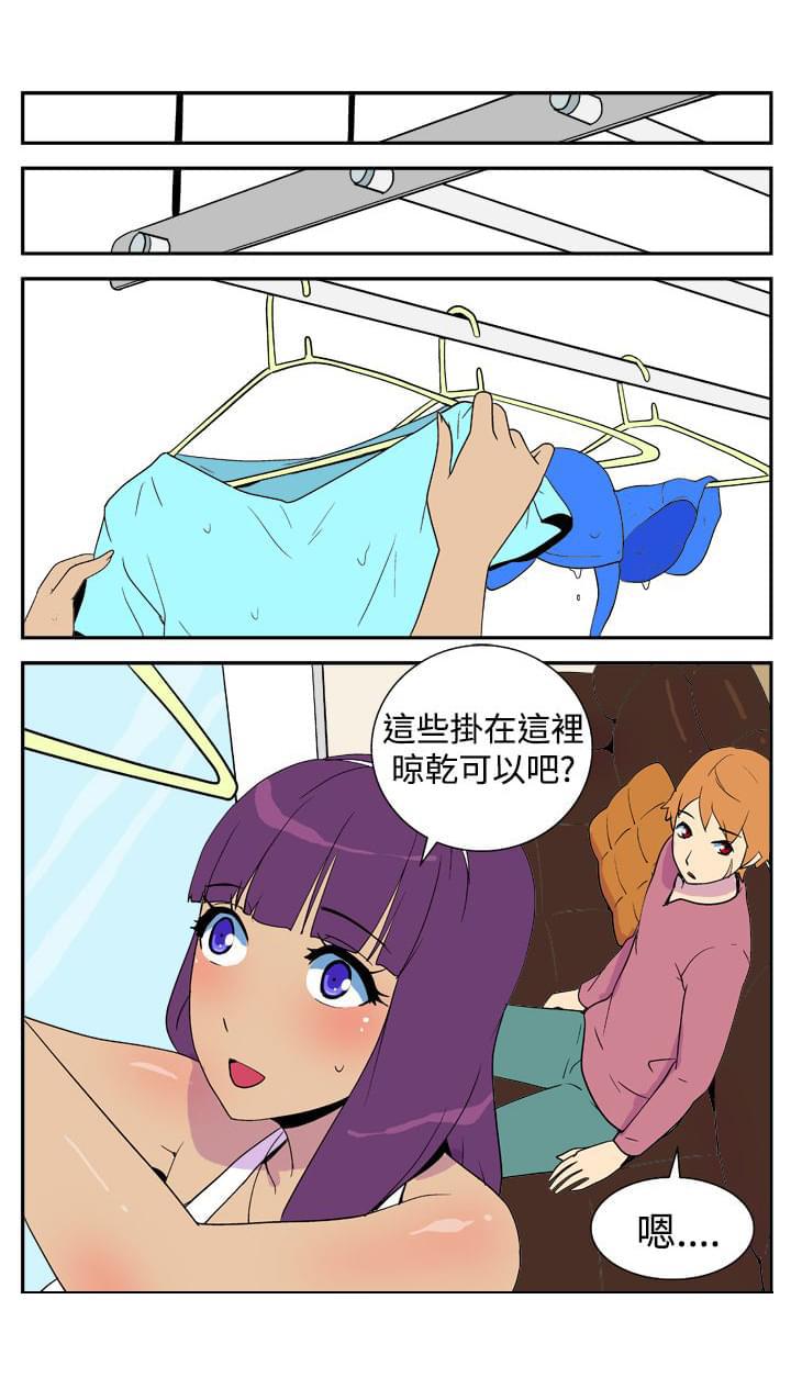 性感漫画美女韩漫全集-第6话无删减无遮挡章节图片 