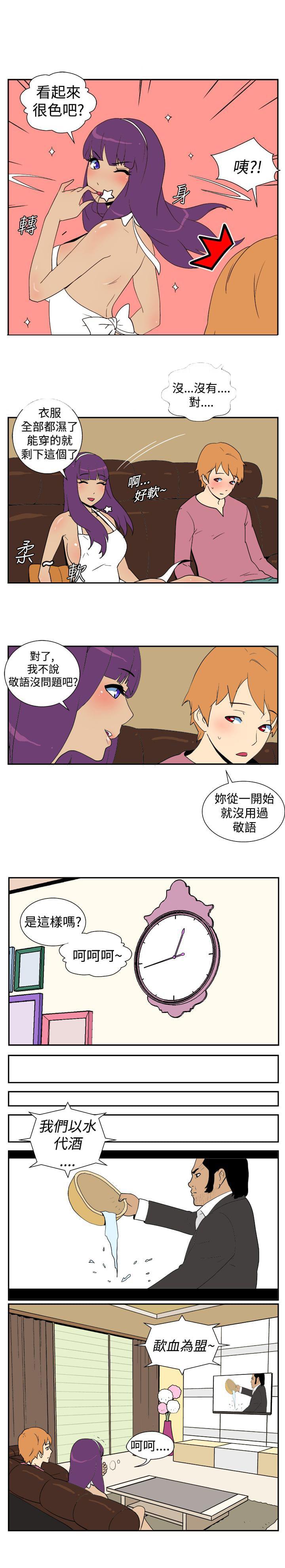 性感漫画美女韩漫全集-第6话无删减无遮挡章节图片 