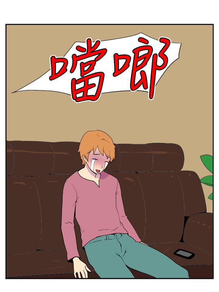 性感漫画美女韩漫全集-第7话无删减无遮挡章节图片 