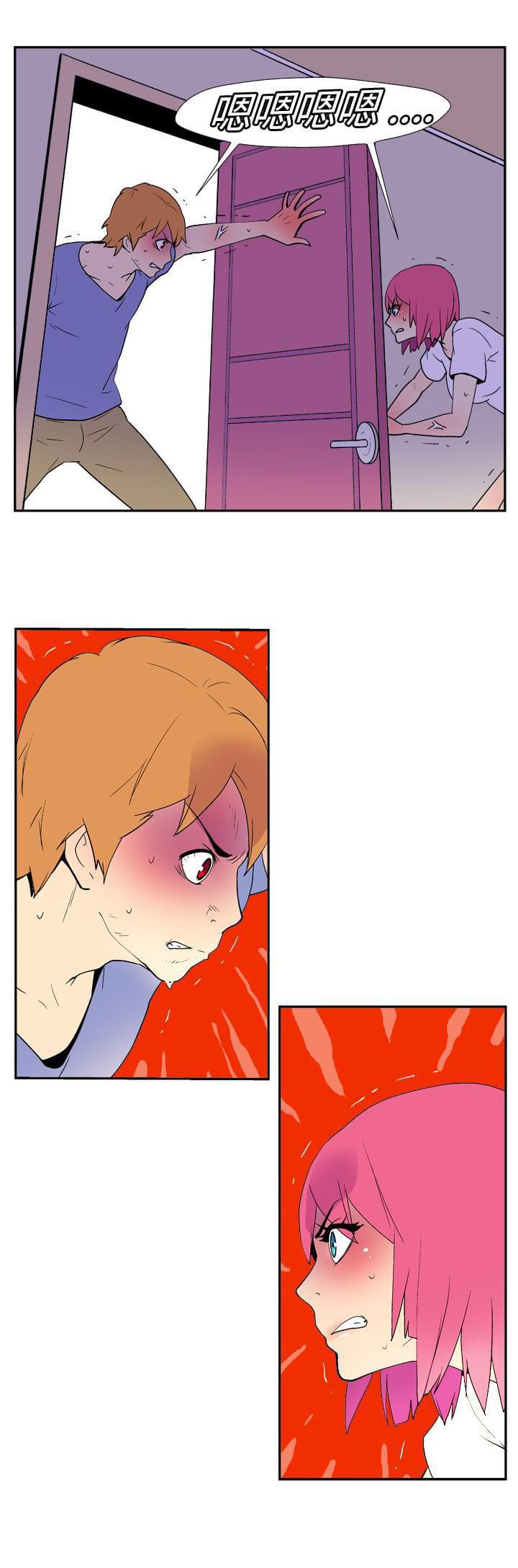 性感漫画美女韩漫全集-第8话无删减无遮挡章节图片 