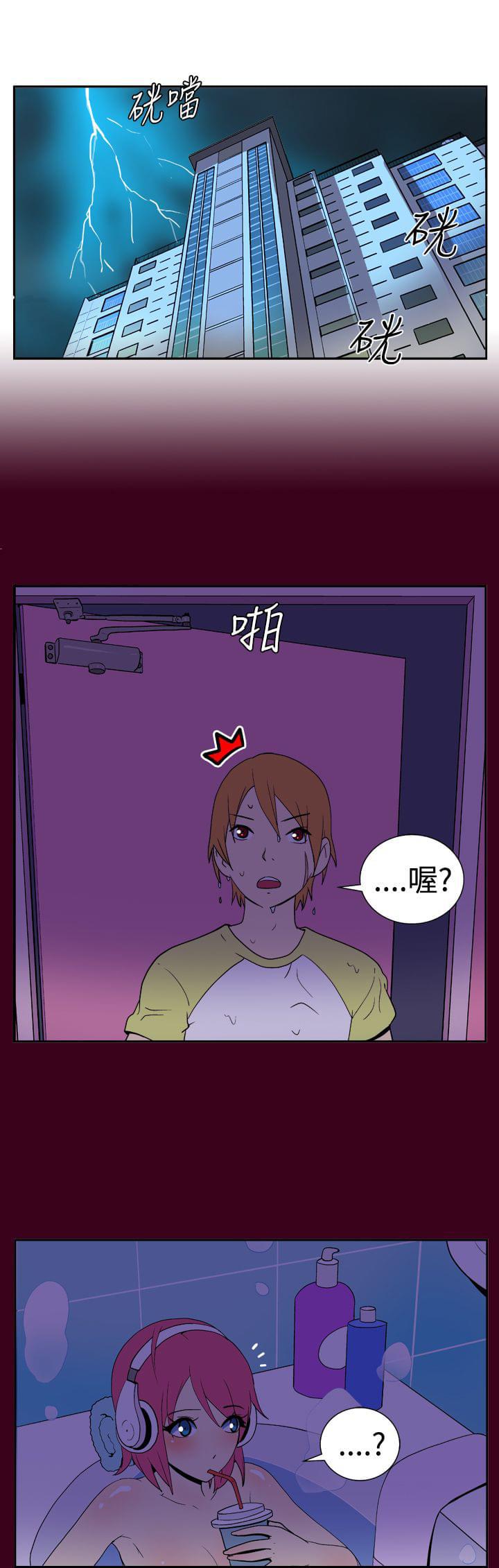 性感漫画美女韩漫全集-第9话无删减无遮挡章节图片 
