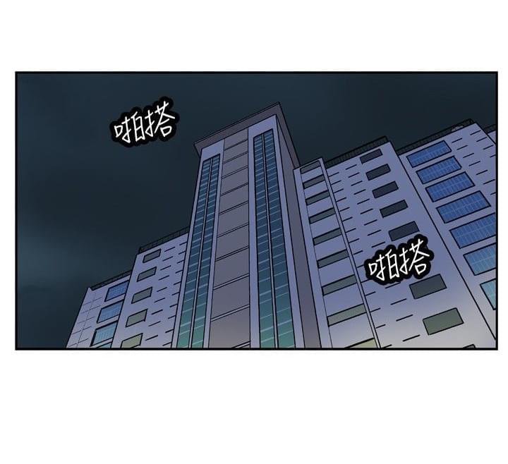 性感漫画美女韩漫全集-第11话无删减无遮挡章节图片 