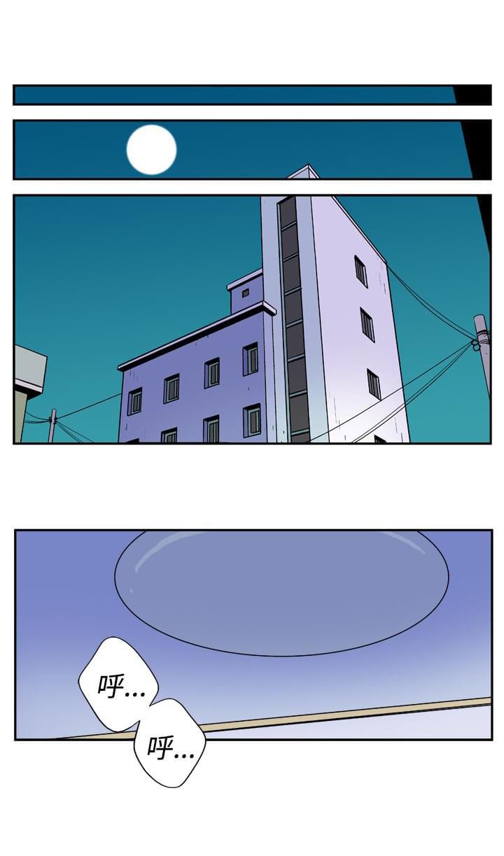 性感漫画美女韩漫全集-第16话无删减无遮挡章节图片 