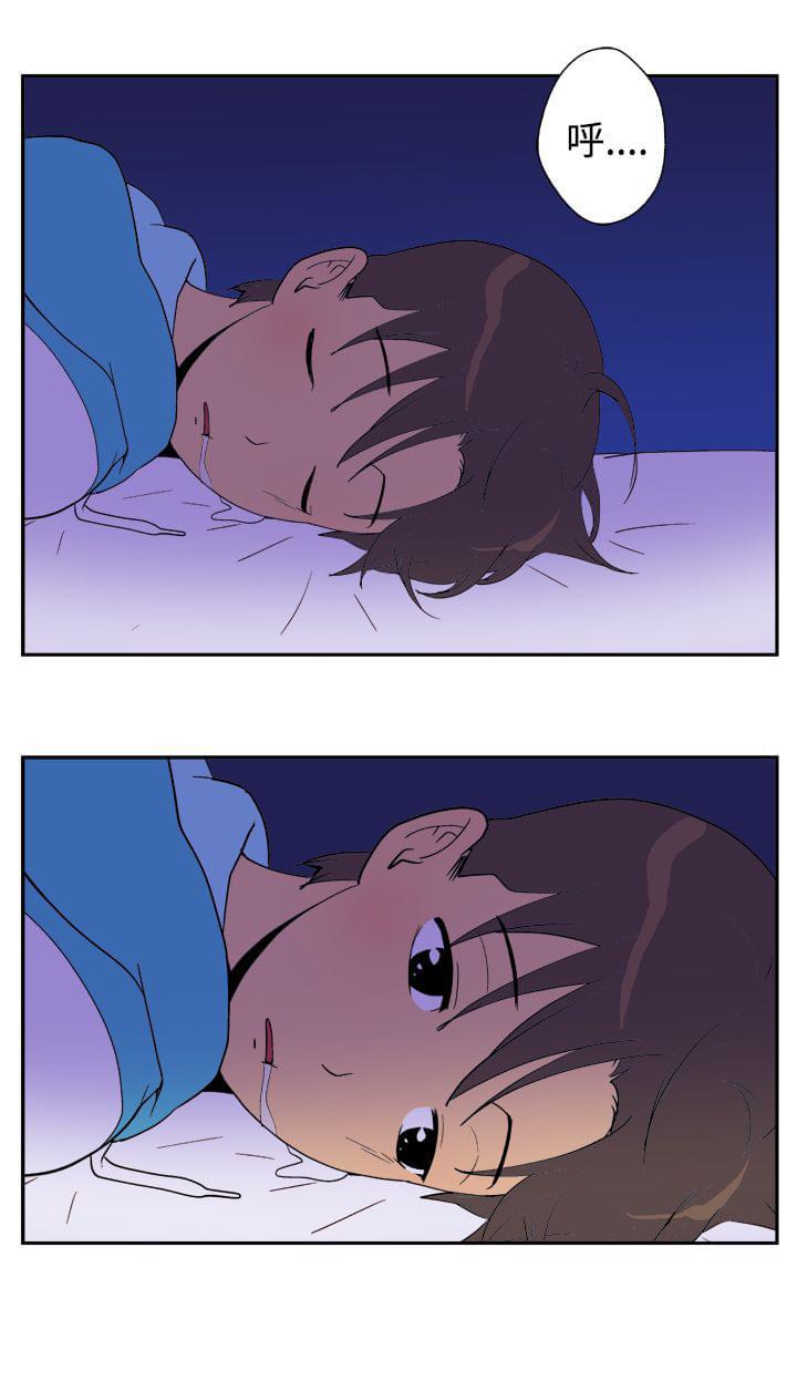 性感漫画美女韩漫全集-第16话无删减无遮挡章节图片 
