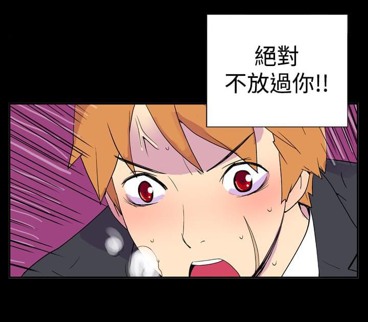 性感漫画美女韩漫全集-第18话无删减无遮挡章节图片 