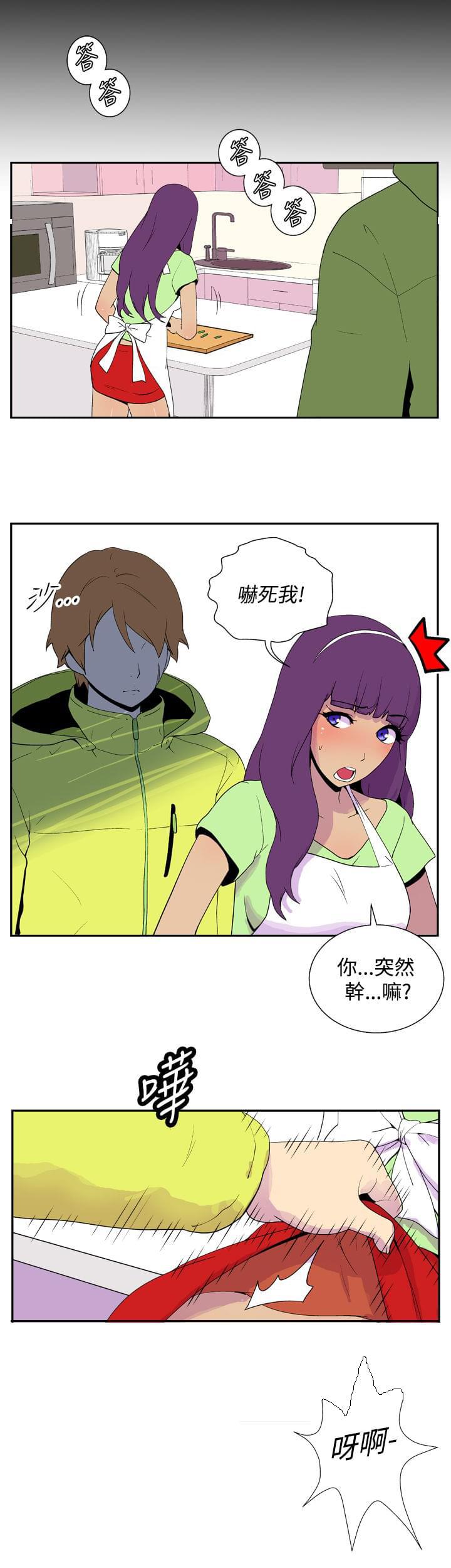 性感漫画美女韩漫全集-第22话无删减无遮挡章节图片 
