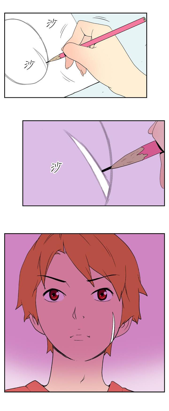 性感漫画美女韩漫全集-第24话无删减无遮挡章节图片 
