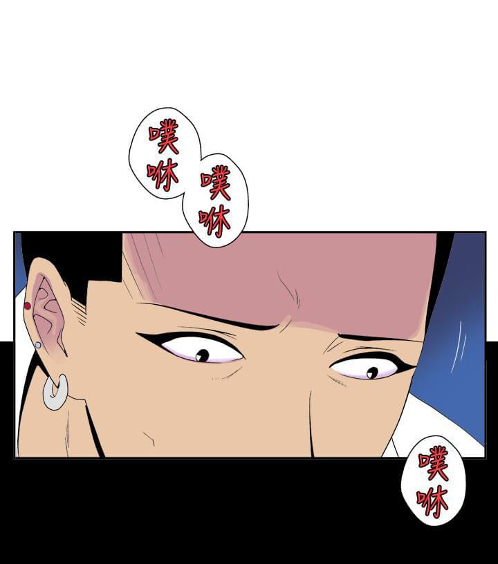性感漫画美女韩漫全集-第29话无删减无遮挡章节图片 